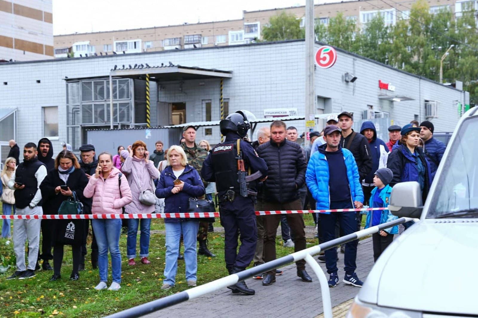 School Shooting: Gunman Kills 9 People In Russia